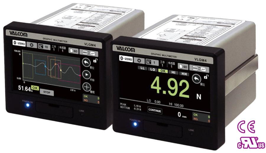 VLGM4系列波形示意壓力檢測儀（應變輸入+位移輸入）